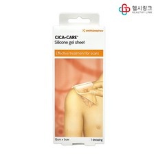 ◀ 2024년 실사용 인플들이 추천하는▶ 제왕절개시카밴드 인기 아이템 베스트 5