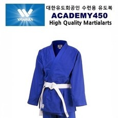 ◀ 2024년 실제 후기도 평이 좋네요▶ 제우스유도복 최저가 정보 TOP 5 ◀ 2024년 실제 후기도 평이 좋네요▶ 제우스유도복 최저가 정보 TOP 5