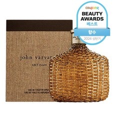 특가 존바바토스아티산125 최저가 아이템 TOP 9