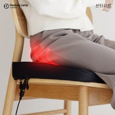 ◀ 2024년 후기를 보니 더 맘에 들어요▶ 좌훈방석 추천 아이템 BEST 5 ◀ 2024년 후기를 보니 더 맘에 들어요▶ 좌훈방석 추천 아이템 BEST 5