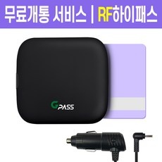 ◀ 2024년 내돈내산 실사용 강추후기▶ 지패스ap500 추천 제품 탑 5