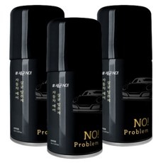 세일 차량렌탈 최저가 정보 리스트 5