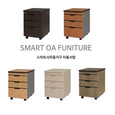 ◀ 2024년 내돈내산 실사용 강추후기▶ 책상서랍 추천 아이템 베스트 5