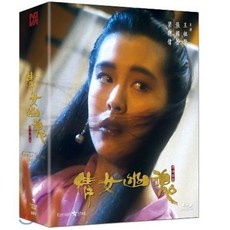 ◀ 2024년 후기를 보니 더 맘에 들어요▶ 천녀유혼블루레이 할인 아이템 BEST 5