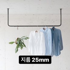 세일 천장행거 할인 제품 BEST 9