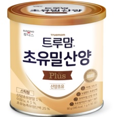 ◀ 2024년 내돈내산 SNS 인기상품▶ 초유밀산양 할인 제품 TOP 5
