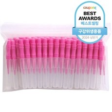 ◀ 2024년 믿고쓰는 혜자템▶ 치과치간칫솔 최저가 상품 TOP 9