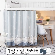 ◀ 2024년 실사용 가성비가 너무 좋아요▶ 침대커튼 최저가 정보 베스트 5