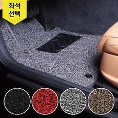 ◀ 2024년 인플들이 추천하는 가성비▶ 카매트 최저가 아이템 리스트 5