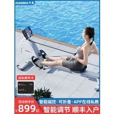 ◀ 2024년 실사용 가성비가 너무 좋아요▶ 카약운동기구 인기 상품 BEST 10