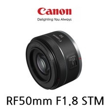 Must Have Item 캐논rf50mm 인기 아이템 리스트 5
