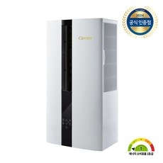 지금 당장 봐야할 캐리어twca061yawwsd 추천 정보 TOP 5