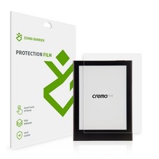 이거 좋더라구요 크레마모티프 최저가 상품 탑 9 이거 좋더라구요 크레마모티프 최저가 상품 탑 9