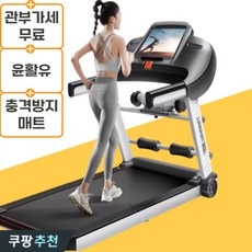 ◀ 2024년 후기를 보니 더 맘에 들어요▶ 크로스엑스런플러스런닝머신 인기 아이템 리스트 10