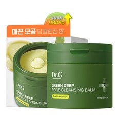 ◀ 2024년 SNS 인기상품 강력추천▶ 클렌징밤 할인 정보 TOP 5