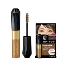 ◀ 2024년 실사용 인플들이 추천하는▶ 키스미아이브로우 할인 정보 TOP 5