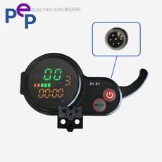 ◀ 2024년 내돈내산 SNS 인기상품▶ 킥보드계기판 할인 아이템 탑 5