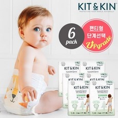 ◀ 2024년 인플들이 추천하는 가성비▶ 킷앤킨 추천 상품 상위 5