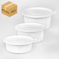 ◀ 2024년 실사용 가성비가 너무 좋아요▶ 탕용기 인기 아이템 베스트 5