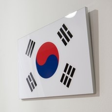 놓치면 후회할 태극기아크릴만들기 추천 상품 TOP 5