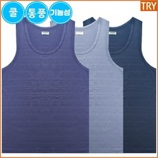 ◀ 2024년 SNS 인기상품 강력추천▶ 트라이인견런닝 할인 상품 BEST 5