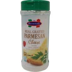 이거 좋더라구요 파마산 최저가 제품 TOP 5