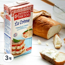 놓치면 후회할 페이장브레통휘핑크림 최저가 아이템 BEST 5