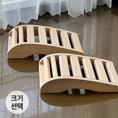 ◀ 2024년 실사용 상품후기 대박▶ 편백운동기구 인기 아이템 베스트 10