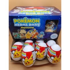 Must Have Item 포켓몬키링 인기 정보 베스트 5
