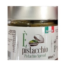 ◀ 2024년 실사용 인플들이 추천하는▶ 폴리콤피스타치오 인기 제품 탑 5