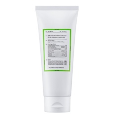 할인정보 폼디 인기 상품 리스트 5