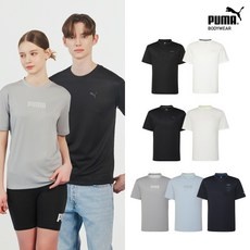 ◀ 2024년 인플들이 추천하는 가성비▶ 푸마에어드라이 할인 상품 상위 5 ◀ 2024년 인플들이 추천하는 가성비▶ 푸마에어드라이 할인 상품 상위 5