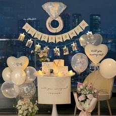 Must Have Item 프로포즈 할인 제품 TOP 5