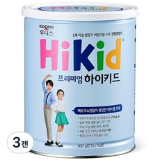 경제적인 프리미엄하이키드 인기 정보 베스트 5
