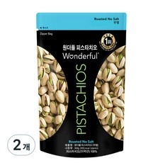 ◀ 2024년 인플들이 추천하는 가성비▶ 피스타치오 인기 제품 BEST 5