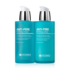 ◀ 2024년 인플들이 추천하는 가성비▶ 피토메스남자화장품세트 추천 상품 베스트 5