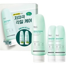 놓치면 후회할 필링젤 최저가 아이템 리스트 5