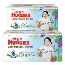 가성비 하기스썸머4단계 추천 정보 TOP 5