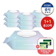 신상품 하기스퓨어클린 추천 제품 상위 5