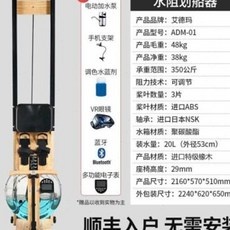 ◀ 2024년 인플들이 추천하는 가성비▶ 하우스오브카드로잉머신 인기 상품 상위 10