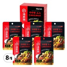 최저가 하이디라오금액권 인기 제품 BEST 5