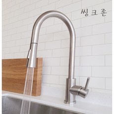 가성비 한샘씽크대 인기 제품 탑 5