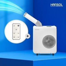 최저가 한솔에어컨 최저가 아이템 TOP 5