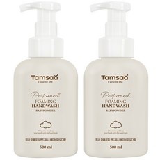 ◀ 2024년 실사용 인플들이 추천하는▶ 핸드워시500ml 인기 정보 탑 5