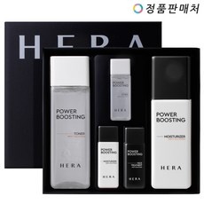 이거 좋더라구요 헤라옴므블랙퍼펙트 추천 정보 탑 5
