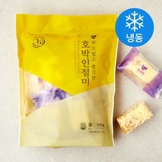 ◀ 2024년 실제 후기도 평이 좋네요▶ 호박인절미 인기 정보 BEST 5
