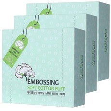 가성비 화장솜 할인 제품 탑 5