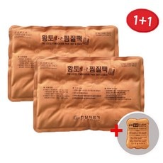 ◀ 2024년 인플들이 추천하는 가성비▶ 황토찜질팩 인기 아이템 베스트 5