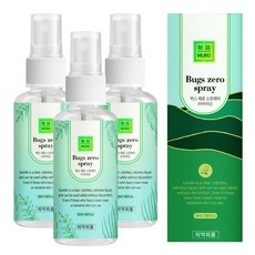 ◀ 2024년 후기를 보니 더 맘에 들어요▶ 휴대용모기퇴치기 인기 상품 상위 5