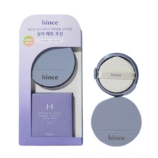 최저가 힌스쿠션 인기 제품 BEST 5